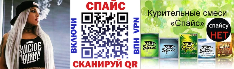 Купить где  Нерчинск  БУТИРАТ оксана 
