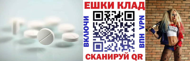 ЭКСТАЗИ бентли  Купить  Нерчинск 