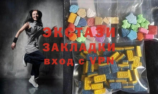 метадон Аркадак
