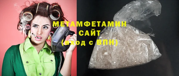 метадон Аркадак