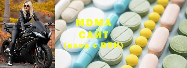 метадон Аркадак