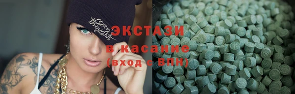 метадон Аркадак
