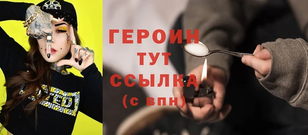 метадон Аркадак