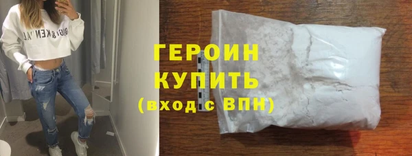 хмурый Арсеньев
