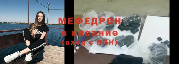 хмурый Арсеньев