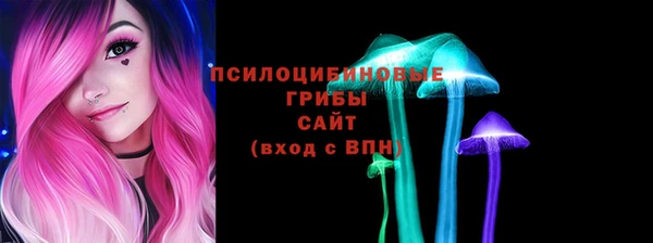 каннабис Армянск
