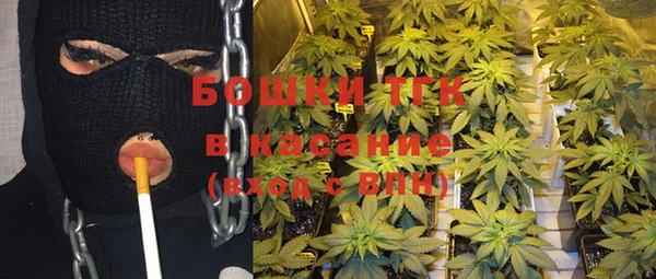 каннабис Армянск