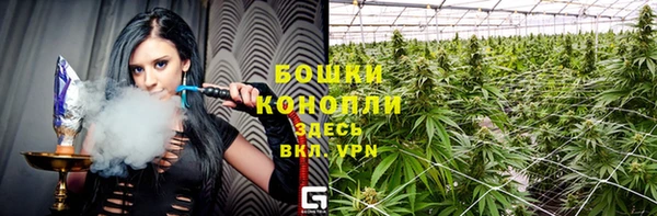 каннабис Армянск