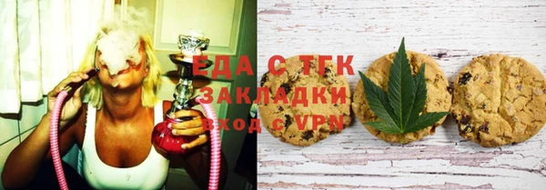 каннабис Армянск