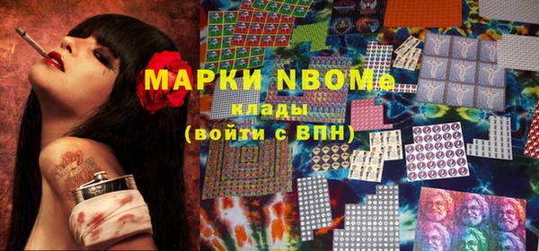 метадон Аркадак